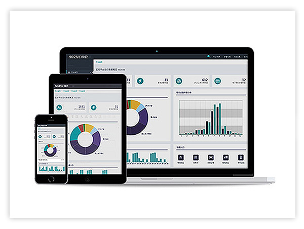 油耗監(jiān)控,油量監(jiān)測(cè)